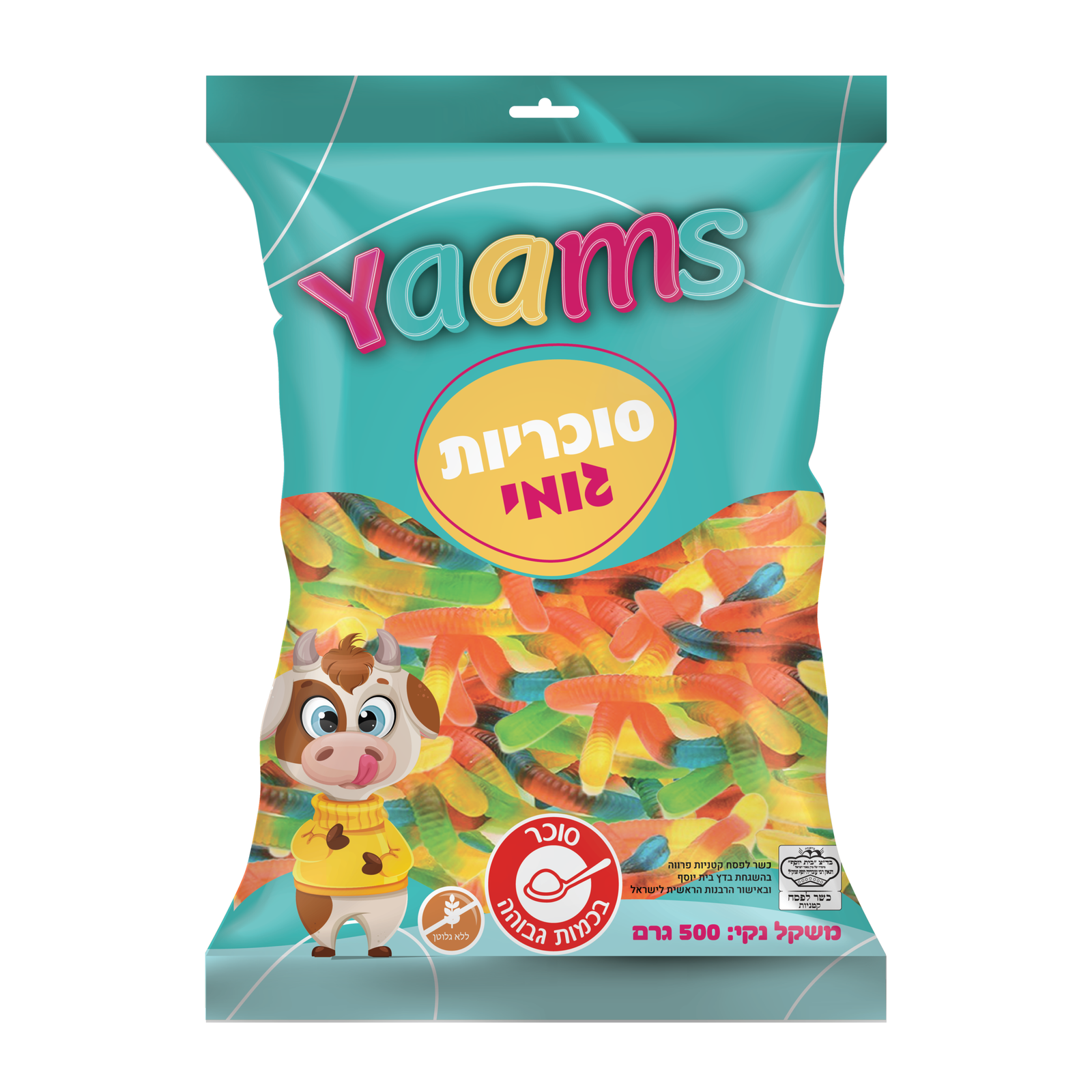 גומי נחשים ארוכים בטעם פירות