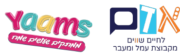 YAMMS
