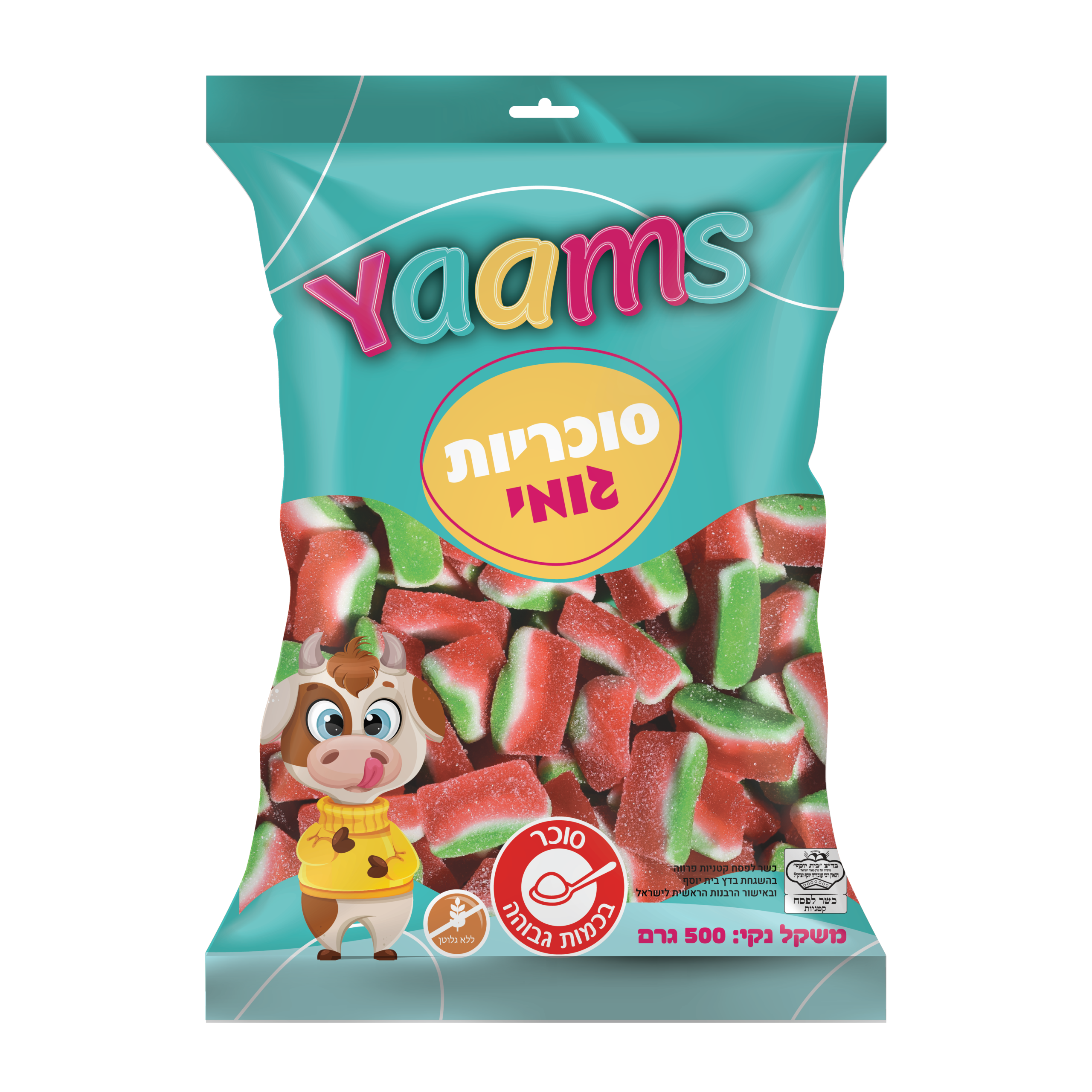 אבטיח