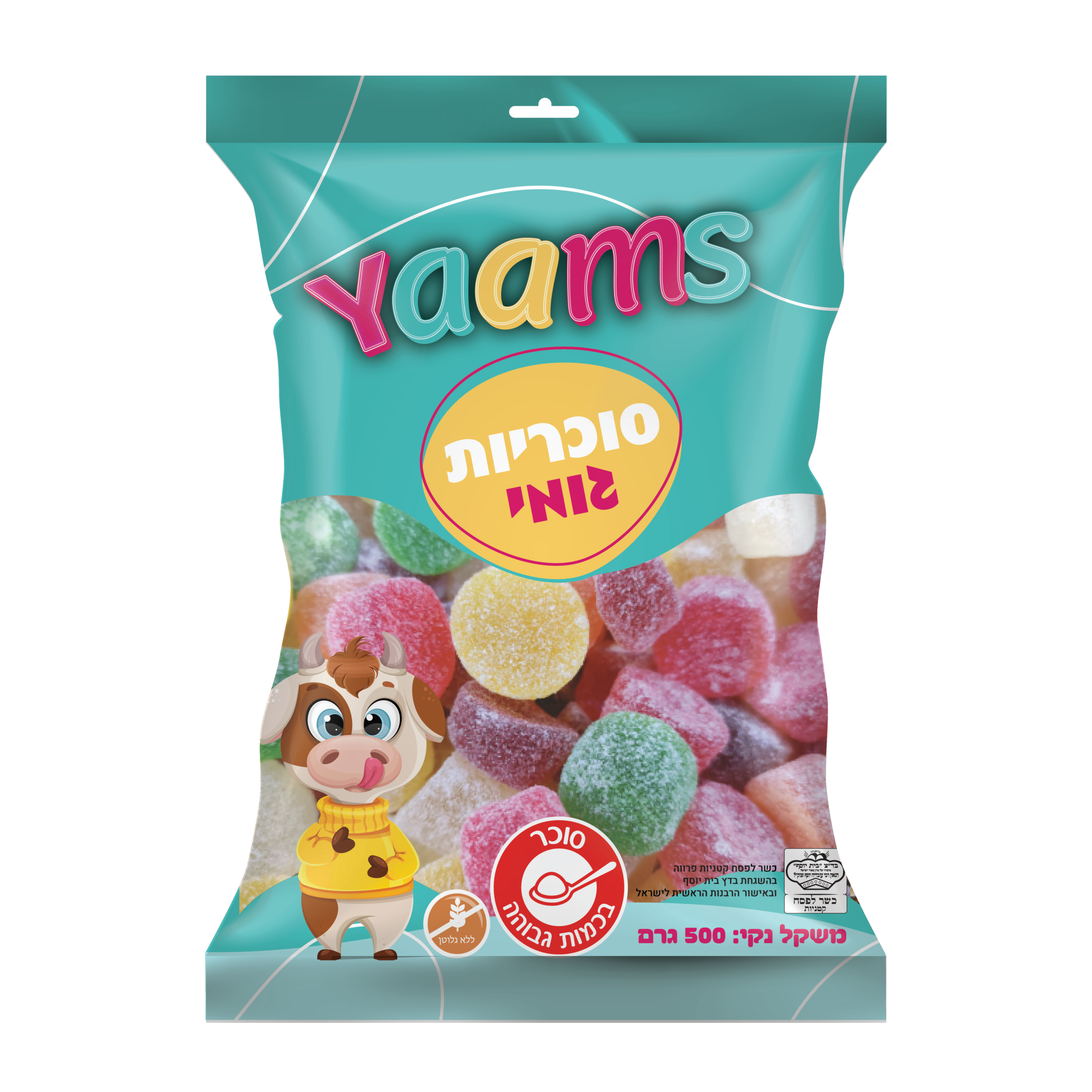 יין