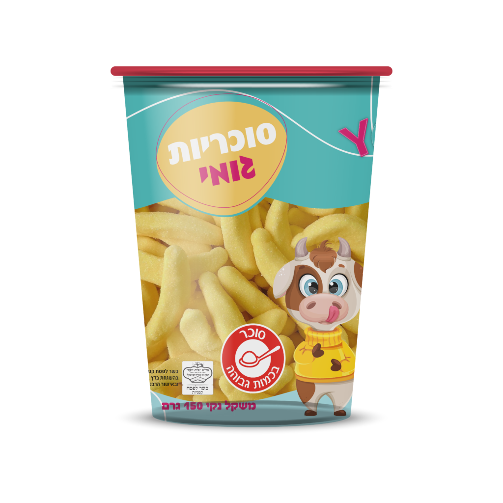 כוסות מוקאפ-02