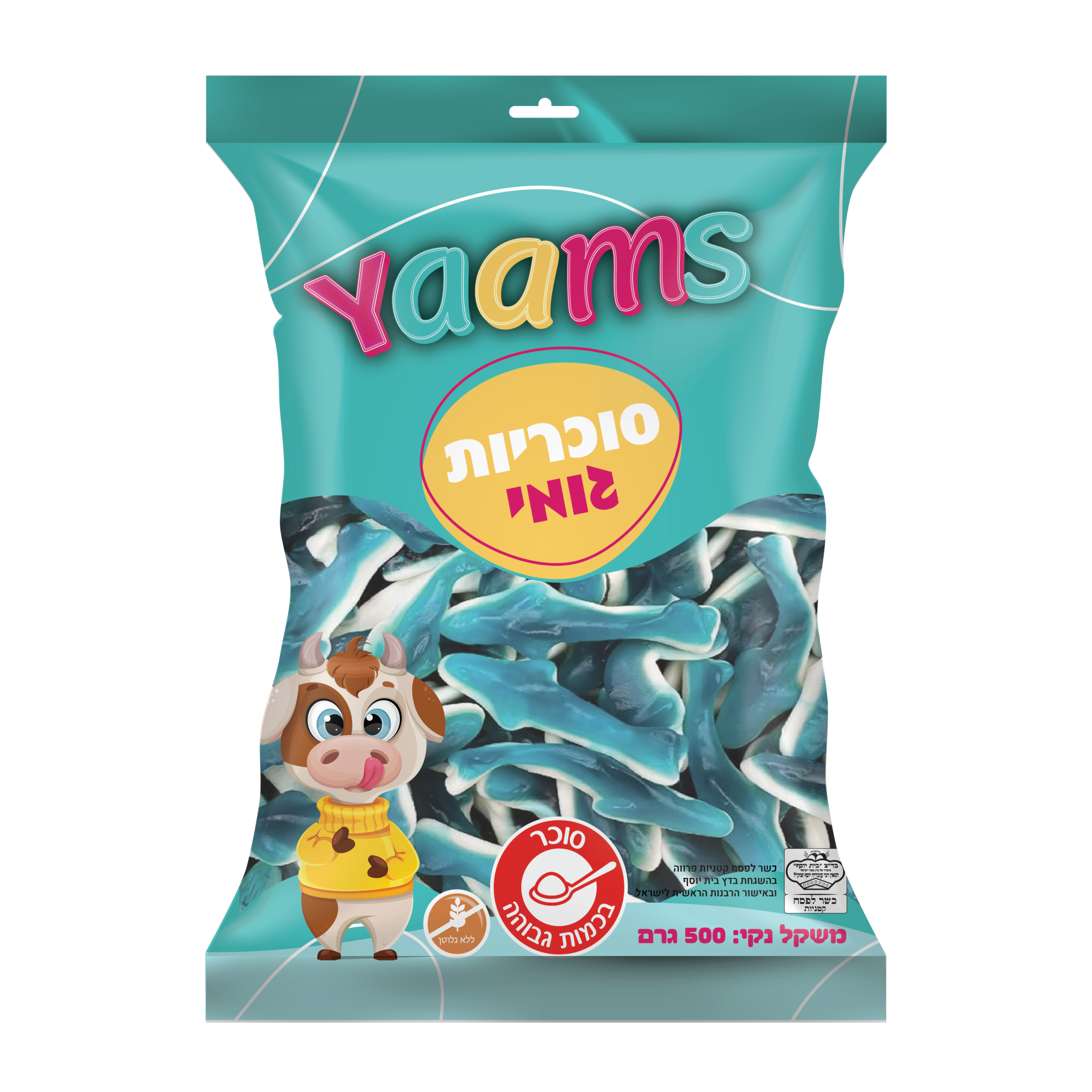 כריש