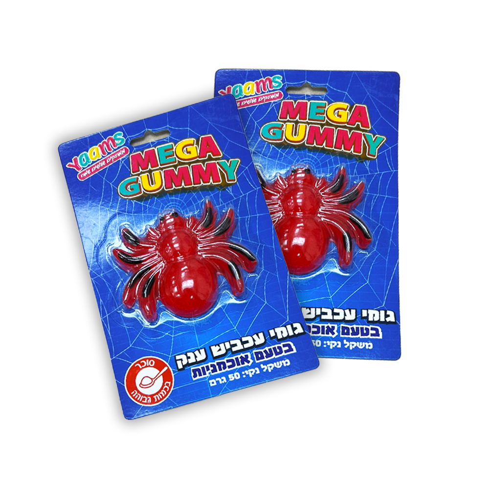 מגה גומי עכביש 2
