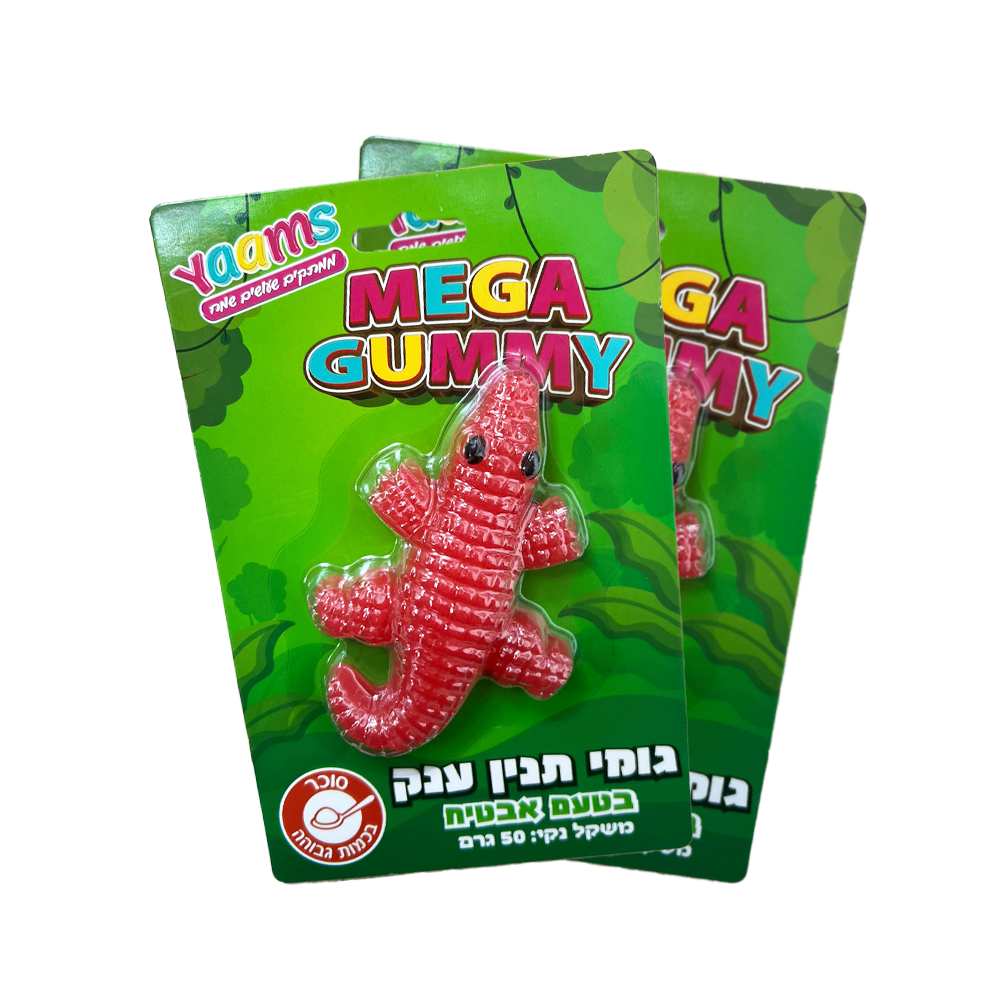 מגה גומי תנין 3