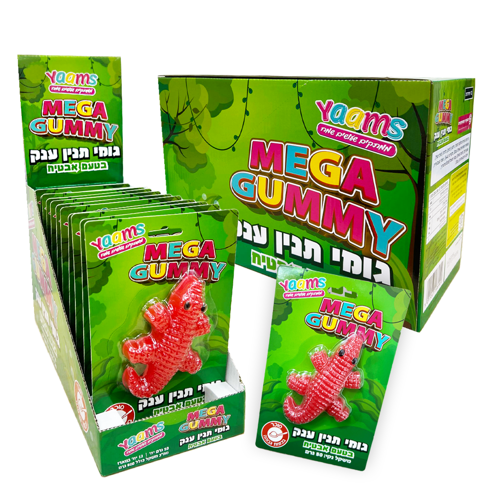 מגה גומי תנין 4