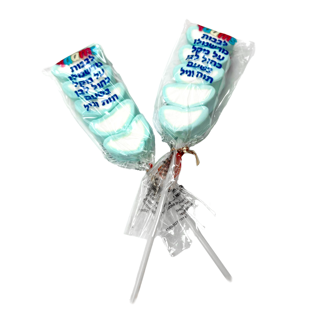 מרשמלו לב מקל 1