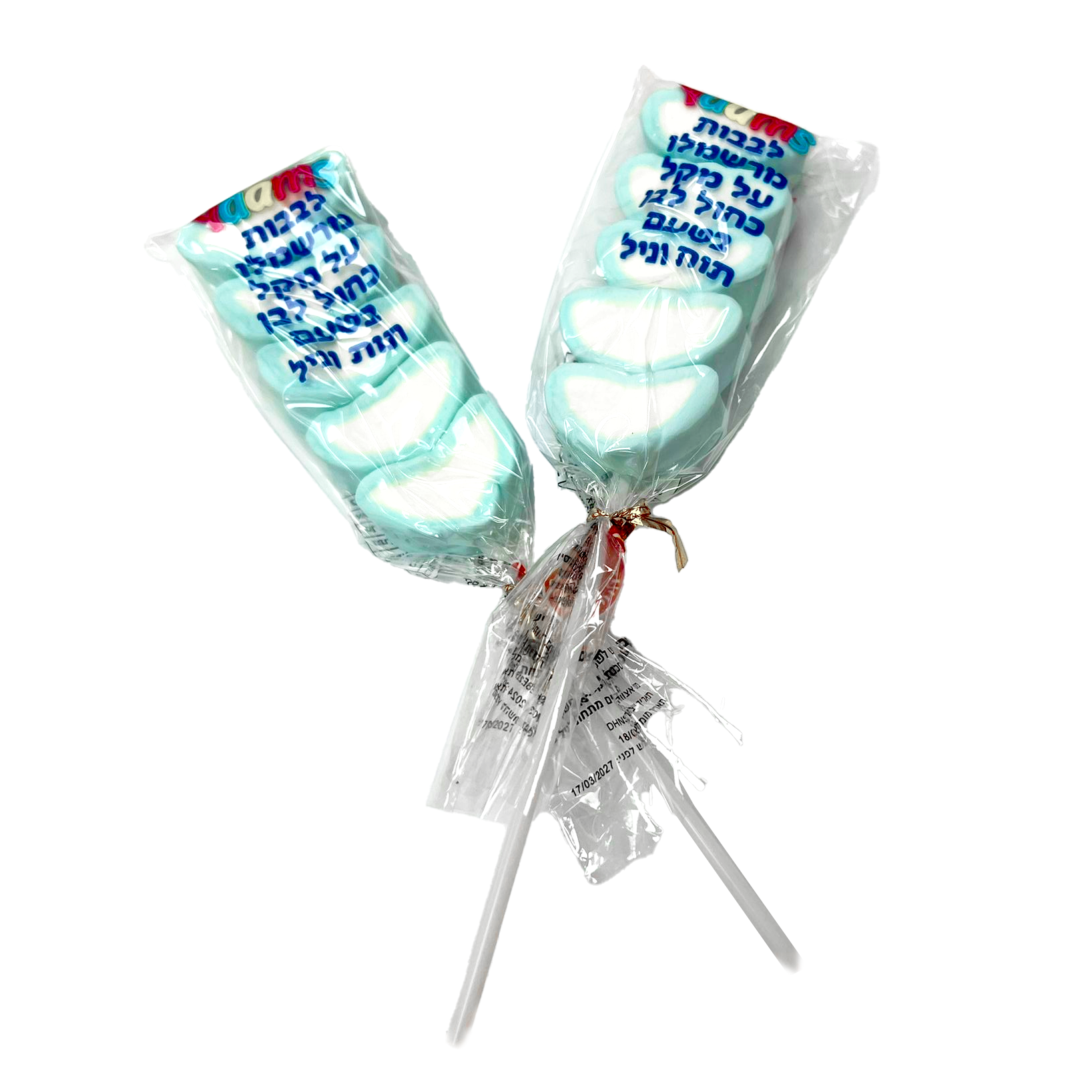 מרשמלו לב מקל 1