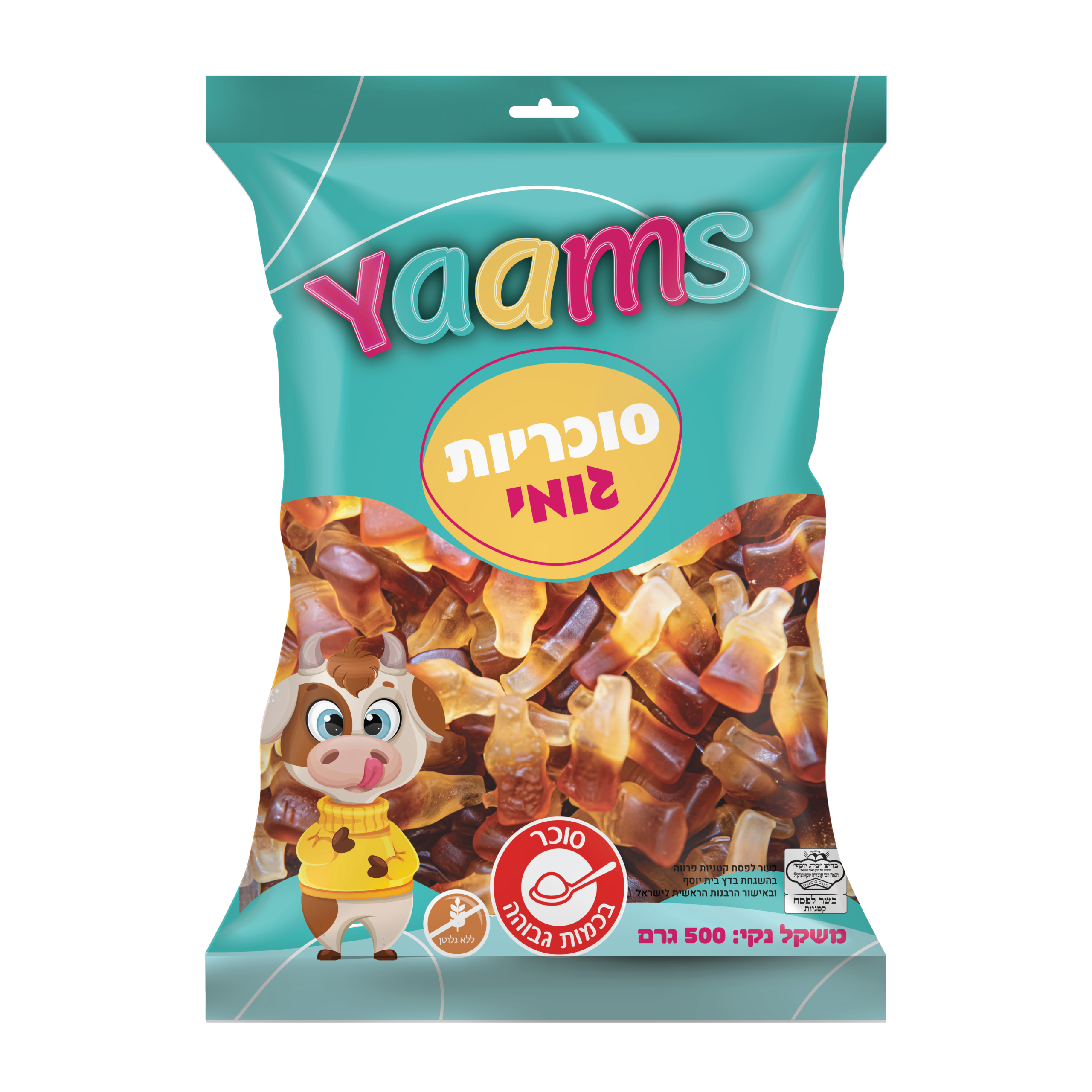 קולה