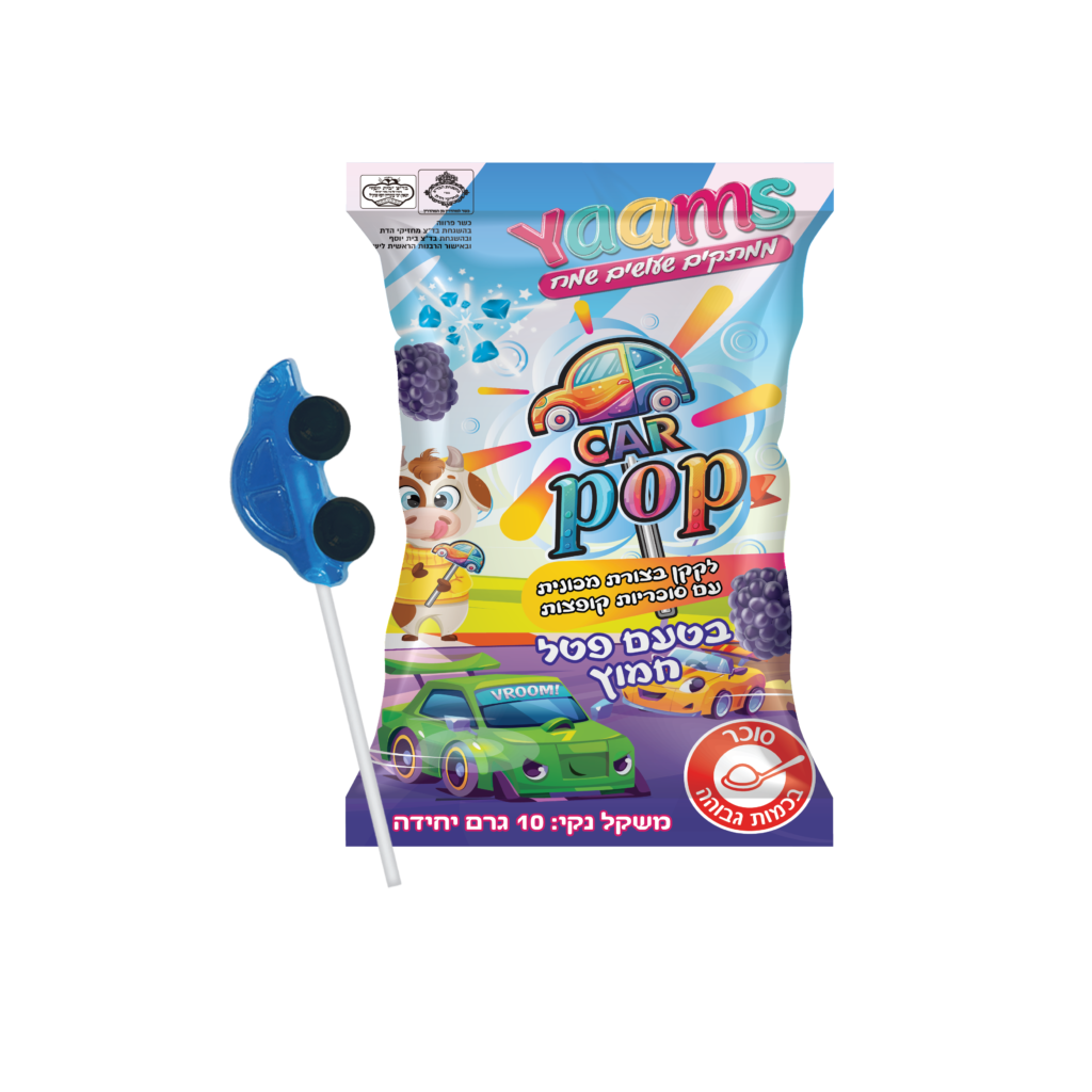 קר פופ 2